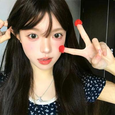 那些人们